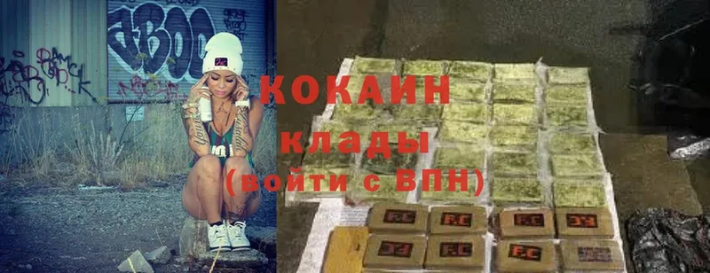 Cocaine Columbia  как найти закладки  Моздок 