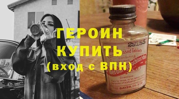 mix Верхнеуральск